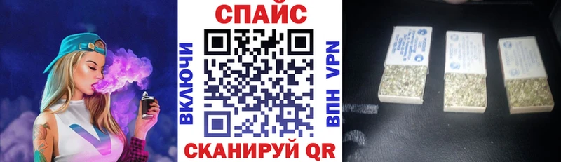 Бутират BDO 33%  где найти   Курск 