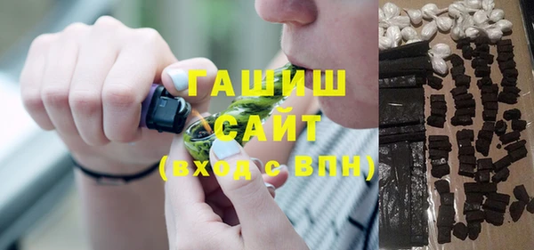 амф Абдулино