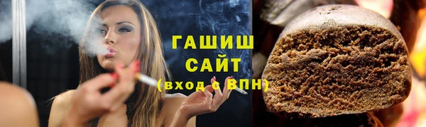 амф Абдулино