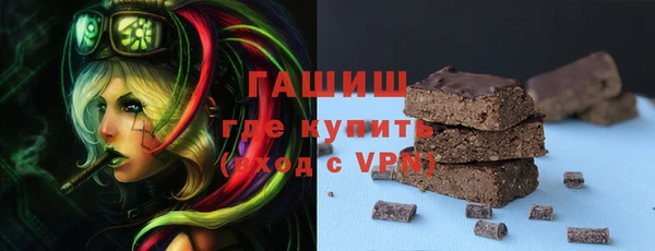 амф Абдулино