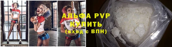меф Абаза