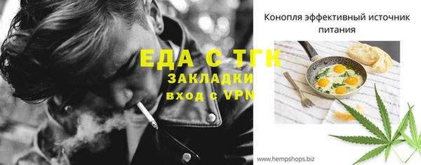 амф Абдулино
