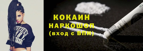 меф Абаза