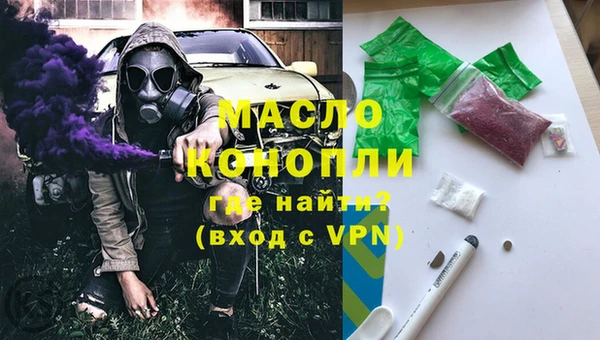 меф Абаза