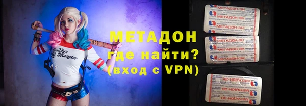 амф Абдулино