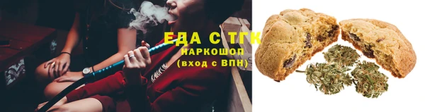 прущая мука Абинск