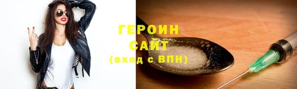 меф Абаза