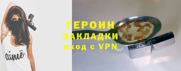 амф Абдулино