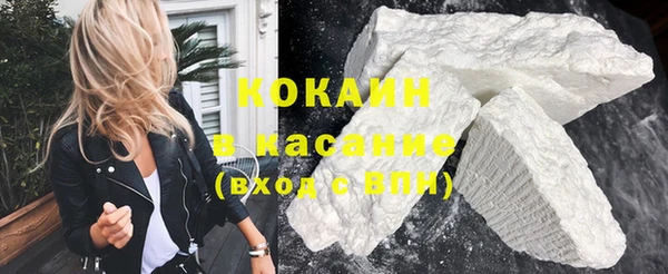 прущая мука Абинск