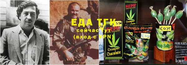 прущая мука Абинск