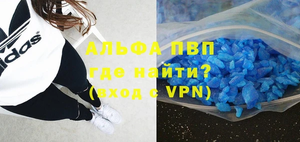 амф Абдулино