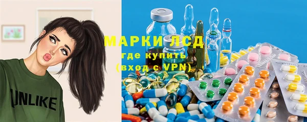 амф Абдулино