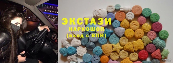прущая мука Абинск