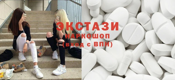 меф Абаза