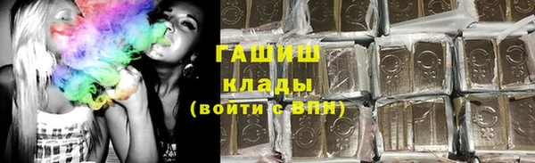 амф Абдулино