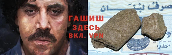 амф Абдулино