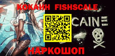 мескалин Среднеуральск
