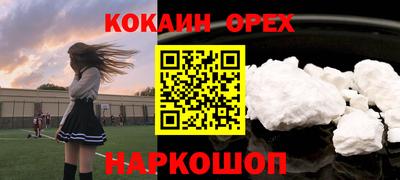 мескалин Среднеуральск