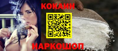 метадон Старая Купавна