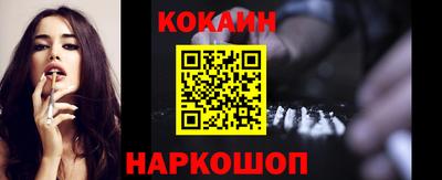метадон Старая Купавна