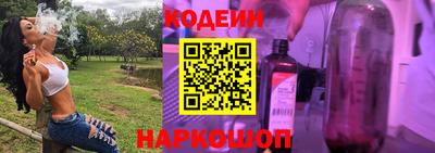 метадон Старая Купавна