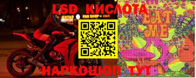 мескалин Среднеуральск