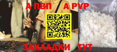 мескалин Среднеуральск