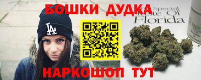ешки Ставрополь