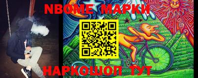 ешки Ставрополь