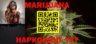 метадон Старая Купавна