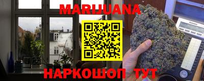 ешки Ставрополь