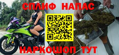 мескалин Среднеуральск
