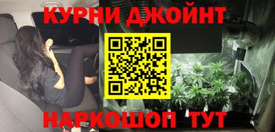 метадон Старая Купавна