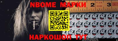 мескалин Среднеуральск