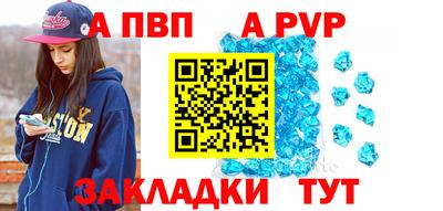 метадон Старая Купавна