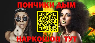 метадон Старая Купавна