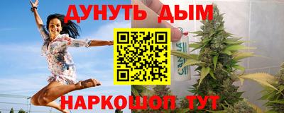 мескалин Среднеуральск