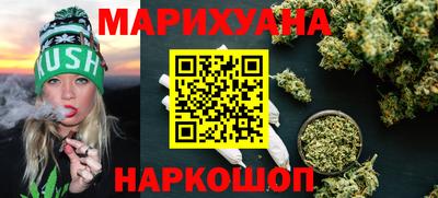 мескалин Среднеуральск