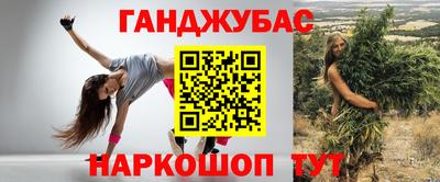 мескалин Среднеуральск