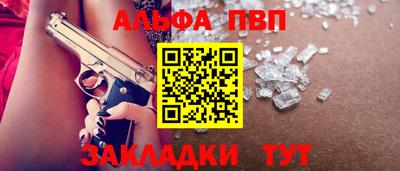 метадон Старая Купавна
