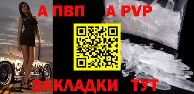 мескалин Среднеуральск