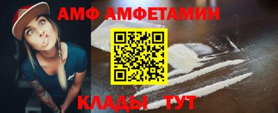 мескалин Среднеуральск