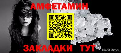 метадон Старая Купавна