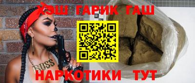 метадон Старая Купавна