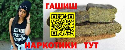 мескалин Среднеуральск